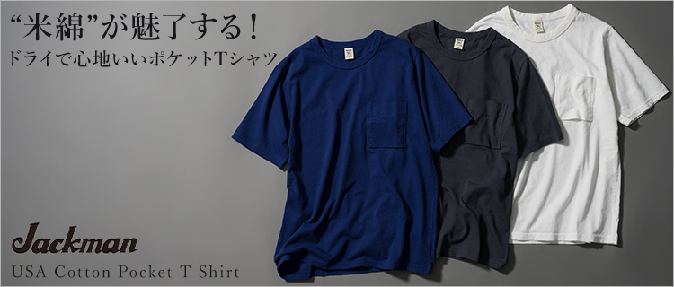 【Jackman】USA Cotton Pocket T Shirt　JM5327