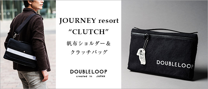 doubleloop journey resort clutch 帆布ショルダークラッチバッグ