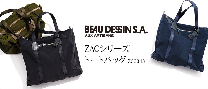 sample1