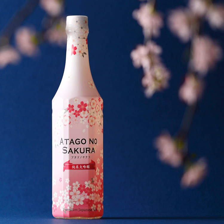 【愛宕の桜】純米大吟醸 ペットボトル720ml