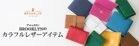 BROOKLYNのインターナショナルウォレット