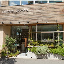 東京・青山にあるSINCERE GARDENのGARDEN