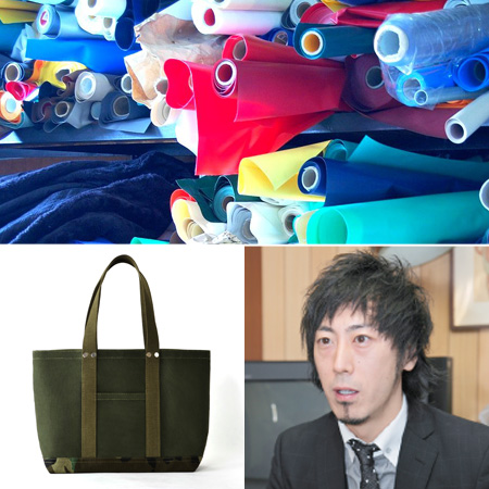 佐藤防水店4代目社長の佐藤晃央氏と品質の高い帆布バッグ