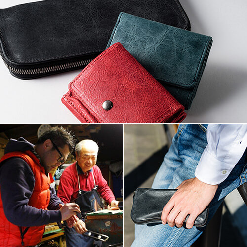下町の職人をつないで生まれる強く、優しいレザー財布