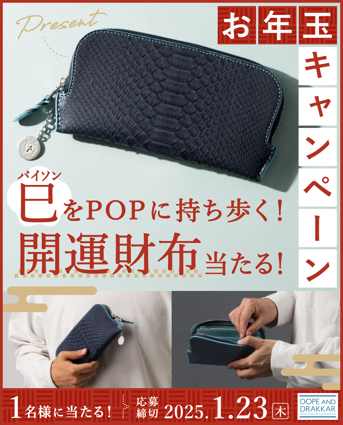 山田太郎様専用 オーダーメイドPC （子どもたちの笑い声が響く