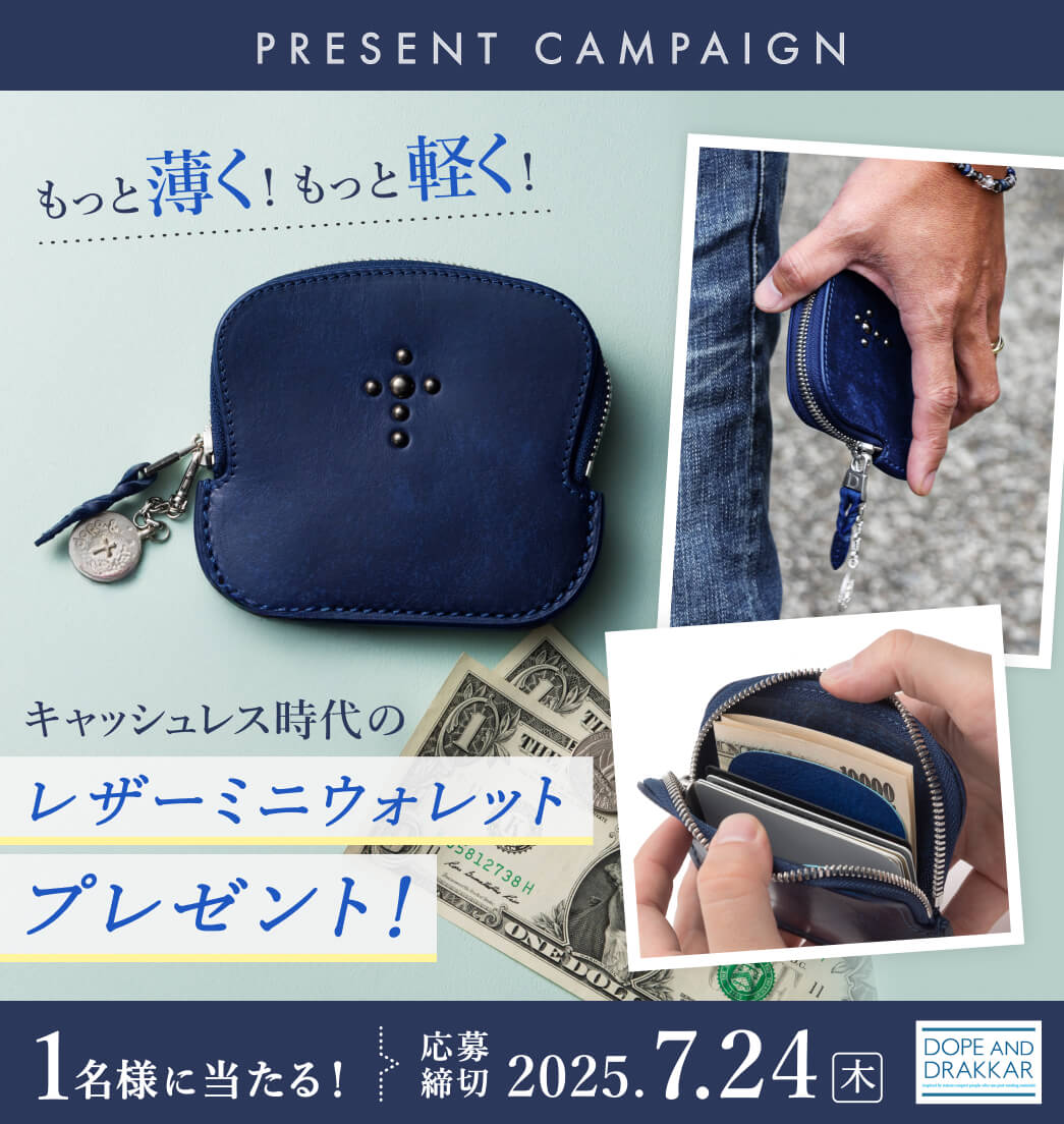 2544 藍切子 5客 未使用