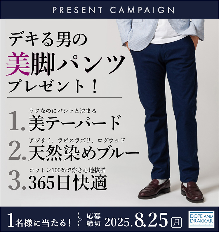 DOPE&DRAKKAR｜防風中綿クラシックメルトンハーフコートS藤巻百貨店 DOPE&DRAKKAR】防風中綿 Classic Melton ハーフコート | 藤巻百貨店