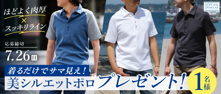山田硝子加工所でひも解く江戸切子｜藤巻百貨店 公式通販サイト