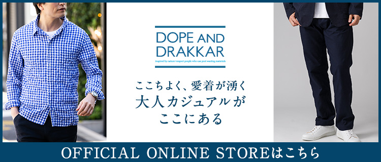 DOPE AND DRAKKAER オンラインストアページ