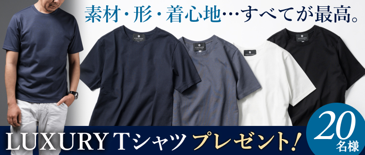 奥山峰石（東京銀器） | 藤巻百貨店