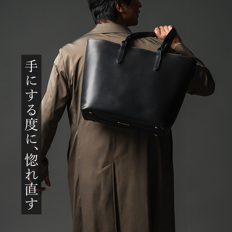 ✨PORTER✨ビジネスバッグ レザー ブラック チャーム 大型 ポーター（PORTER）革のビジネスバッグ特集 - SAC'S BAR