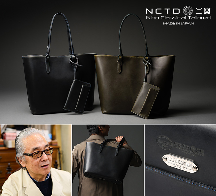 入手困難/レアカラー/美品】COACH デニムブルー キーケース 公式
