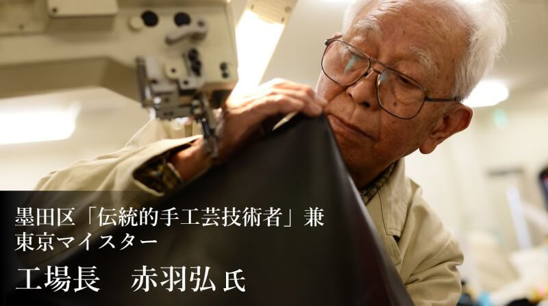 【二宮五郎商店】コルテスコンキスタウォレット