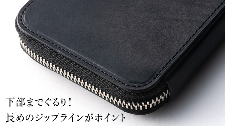 ラビット エンブロイダリー ジップアラウンドウォレット 二宮五郎商店】アジログレイン(R) ラウンドジップウォレット