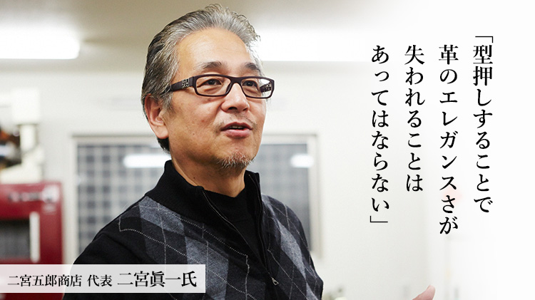 【二宮五郎商店】ホーウィンシェルコードバン「ソブリン」ラウンドジップウォレット クラシックモデル