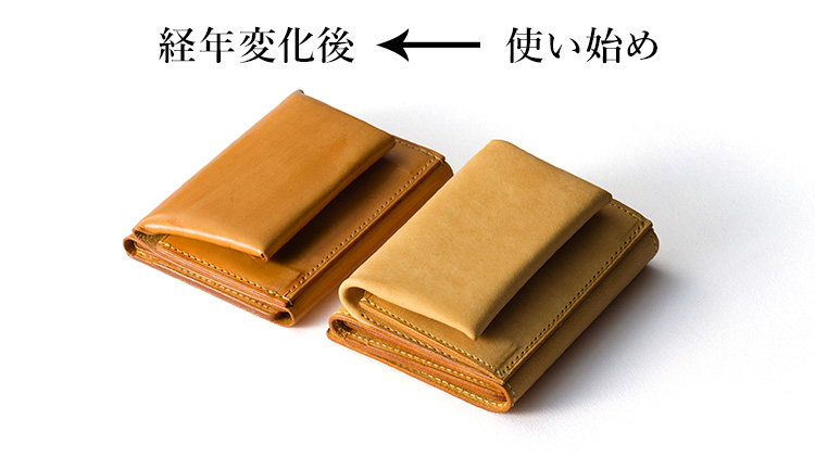 【二宮五郎商店】ニノヘリテイジウォレット