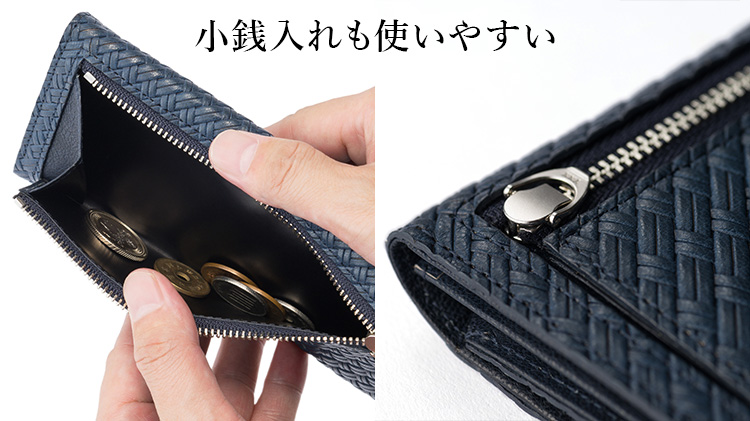 アジログレイン - 二宮五郎商店-公式ショップ