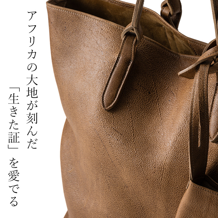 【二宮五郎商店】クドゥ レガシー トートバッグ