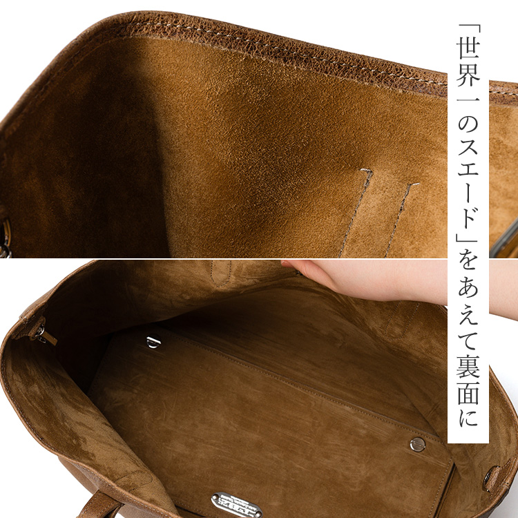 【二宮五郎商店】クドゥ レガシー トートバッグ