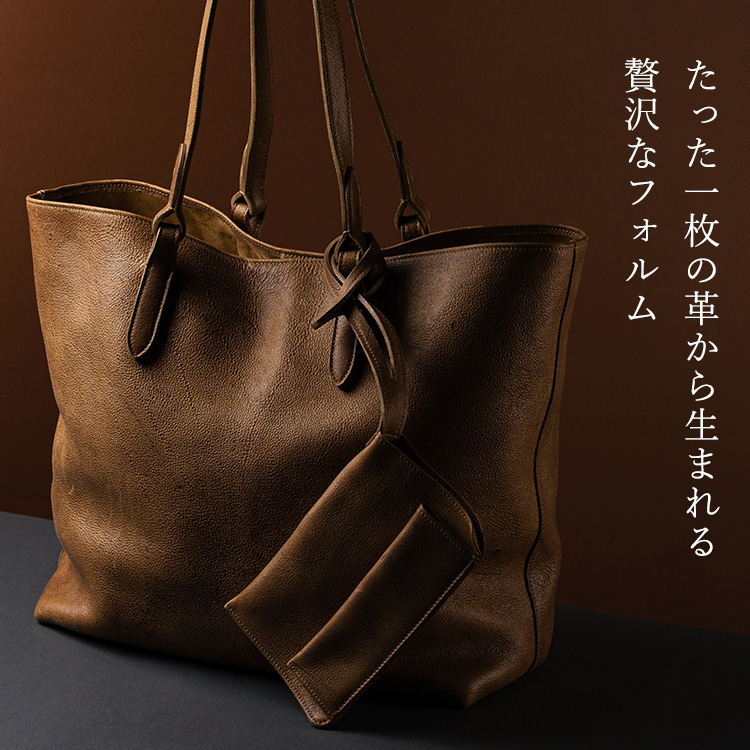 【二宮五郎商店】クドゥ レガシー トートバッグ
