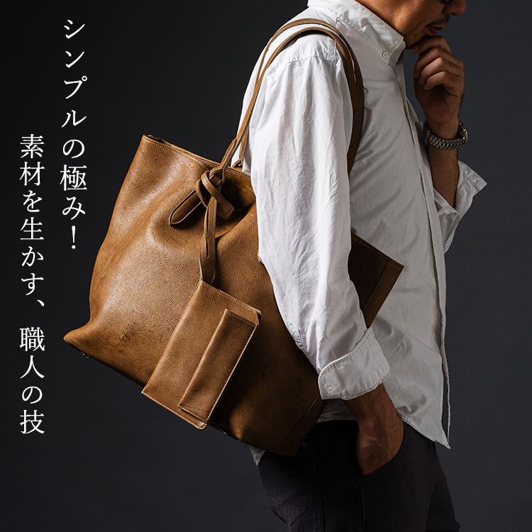 【二宮五郎商店】クドゥ レガシー トートバッグ