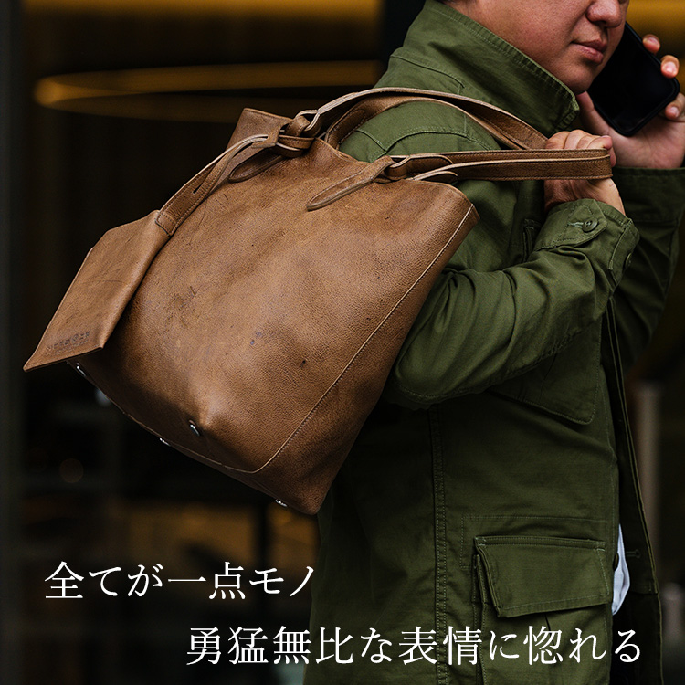 【二宮五郎商店】クドゥ レガシー トートバッグ