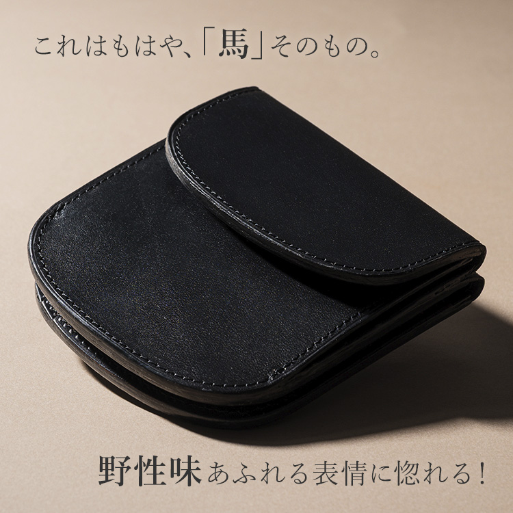 【二宮五郎商店】スカーフェイスホースレザー ラウンドポケットウォレット