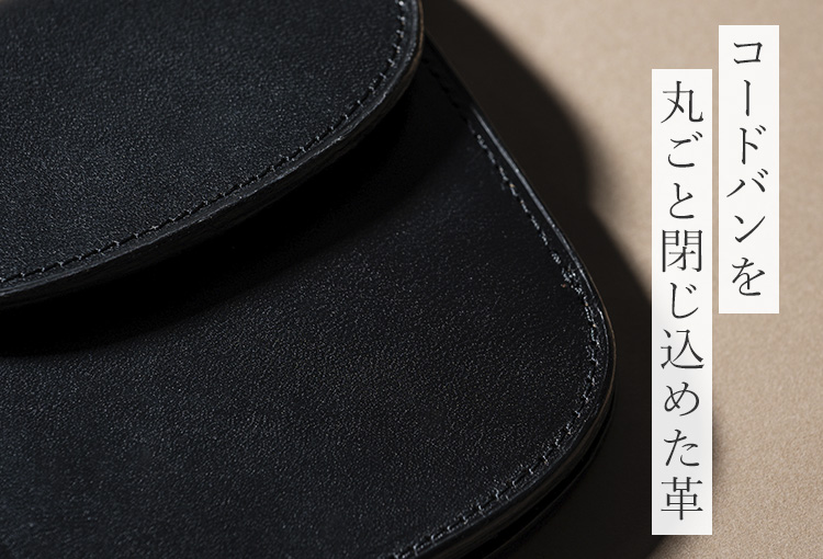 【二宮五郎商店】スカーフェイスホースレザー ラウンドポケットウォレット