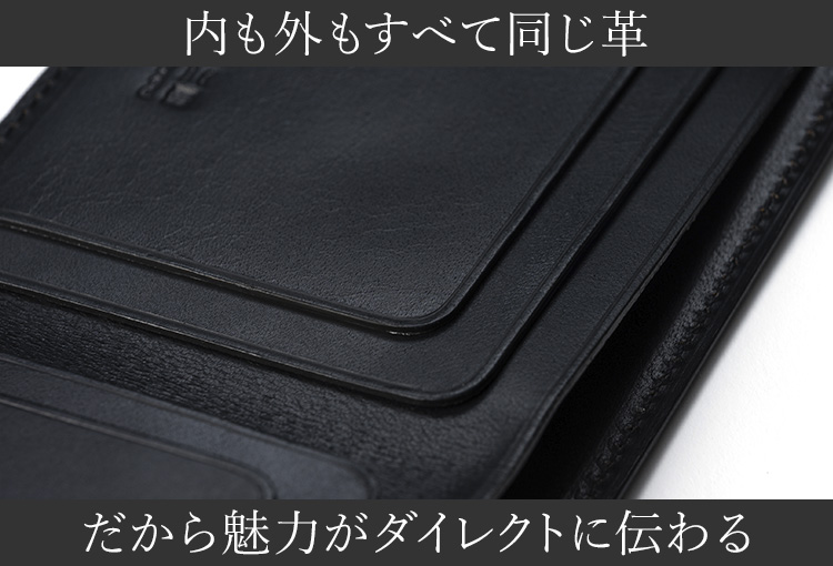 【二宮五郎商店】スカーフェイスホースレザー ラウンドポケットウォレット