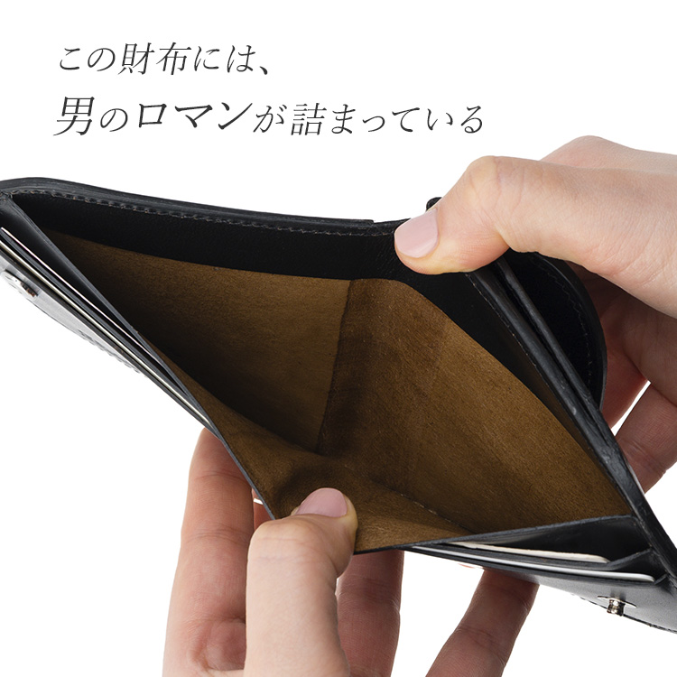 【二宮五郎商店】スカーフェイスホースレザー ラウンドポケットウォレット