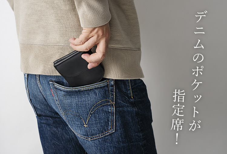 【二宮五郎商店】スカーフェイスホースレザー ラウンドポケットウォレット