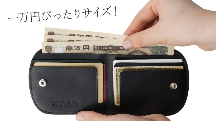 【二宮五郎商店】スカーフェイスホースレザー ラウンドポケットウォレット