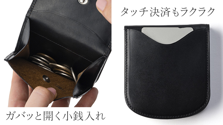 【二宮五郎商店】スカーフェイスホースレザー ラウンドポケットウォレット