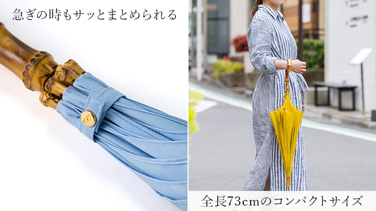 DiCesare Designs】Kabocha ONE TONE | 藤巻百貨店