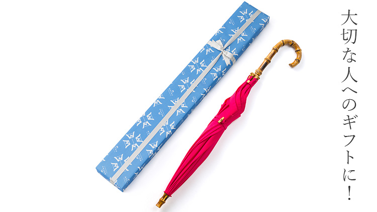 【DiCesare Designs】Kabocha ONE TONE