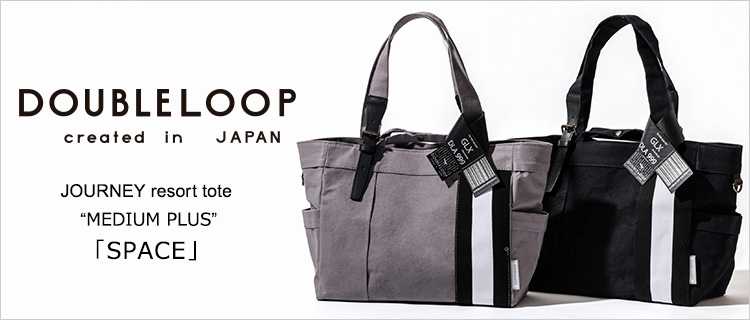 DOUBLELOOP】JOURNEY resort tote “MEDIUM PLUS”「SPACE」／帆布トート 