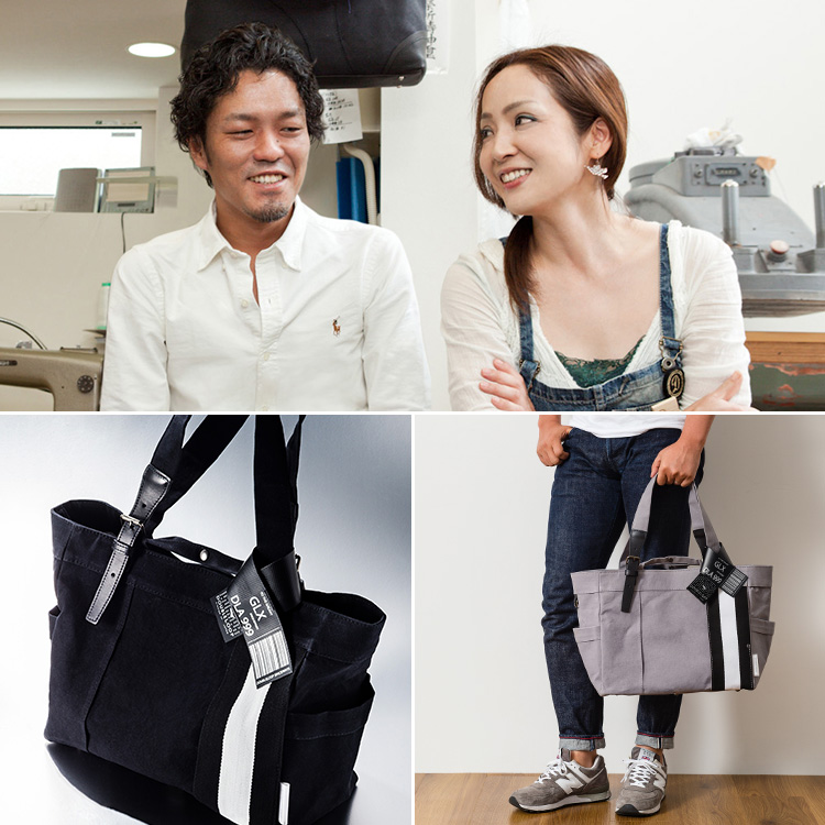 DOUBLELOOP】JOURNEY resort tote “MEDIUM PLUS”「SPACE」／帆布トート