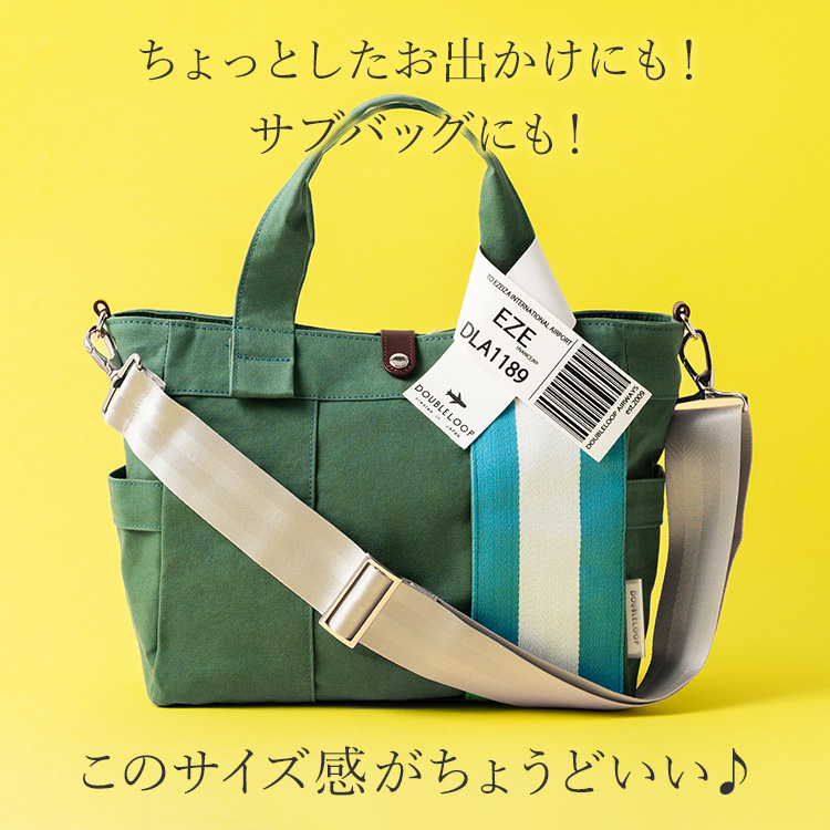 The Singleton12 Years 700ml 2本＋トートバッグセット 312395151114270.jpg