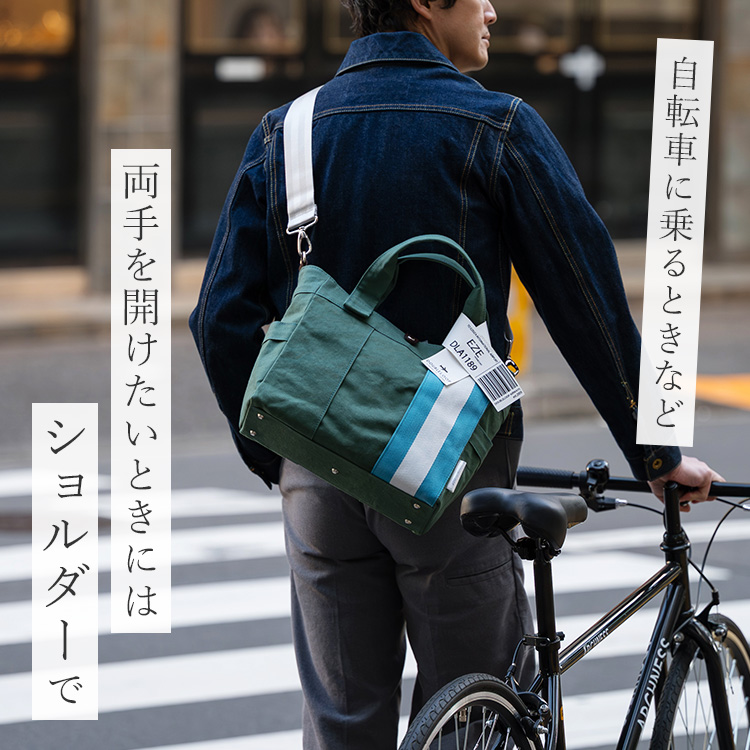 DOUBLELOOP】JOURNEY resort tote “2way SMALL”帆布トートバッグ