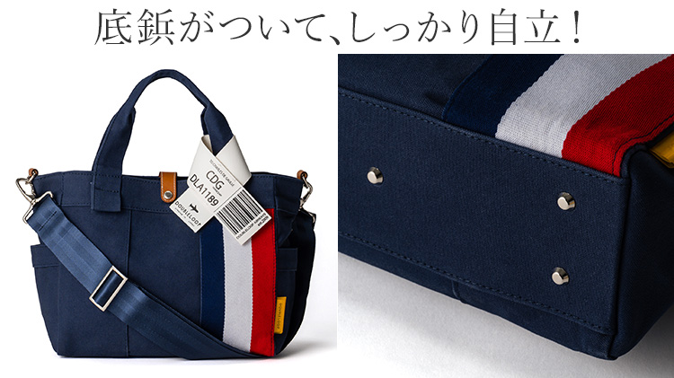DOUBLELOOP】JOURNEY resort tote “2way SMALL”帆布トートバッグ