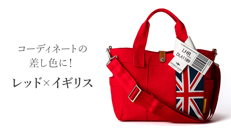 DOUBLELOOP】JOURNEY resort tote “2way SMALL”帆布トートバッグ