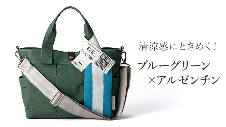 DOUBLELOOP】JOURNEY resort tote “2way SMALL”帆布トートバッグ
