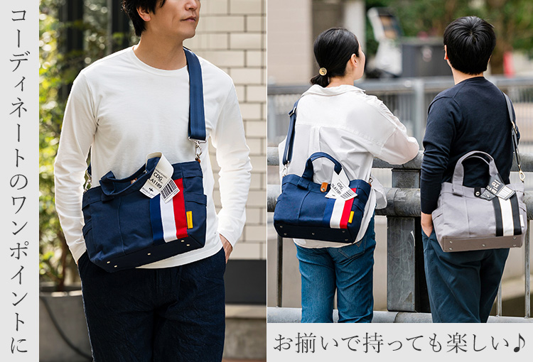 DOUBLELOOP】JOURNEY resort tote “2way SMALL”帆布トートバッグ