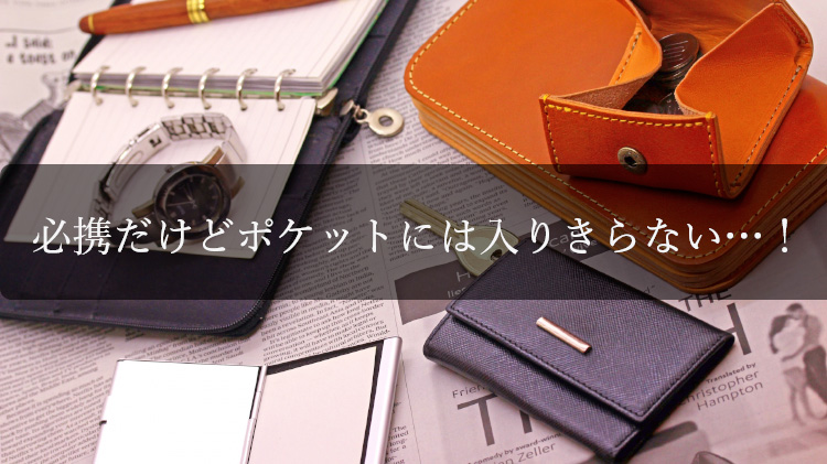 【希少・美品】DOUBLELOOP JOURNEY Boarding シルバー DOUBLELOOP】JOURNEY2 Boarding | 藤巻百貨店