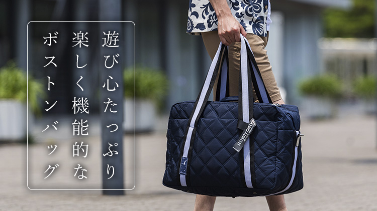 【DOUBLELOOP】JOURNEY 3way BOSTON BAG