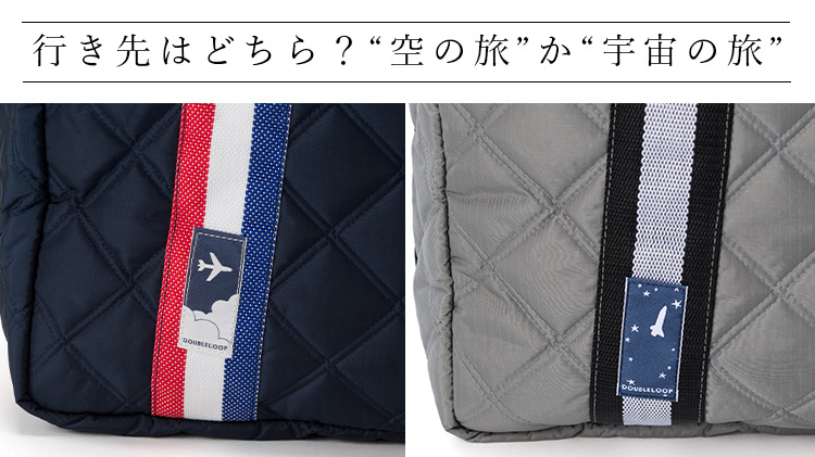 【DOUBLELOOP】JOURNEY 3way BOSTON BAG
