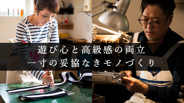 【DOUBLELOOP】JOURNEY 3way BOSTON BAG