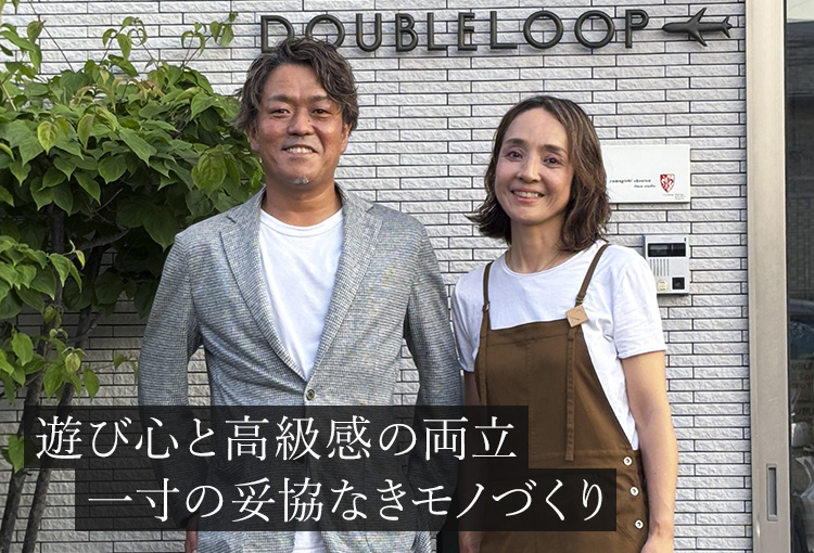 【DOUBLELOOP】JOURNEY 3way BOSTON BAG