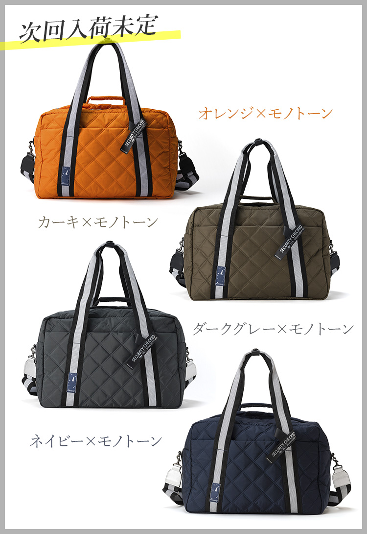 【DOUBLELOOP】JOURNEY 3way BOSTON BAG
