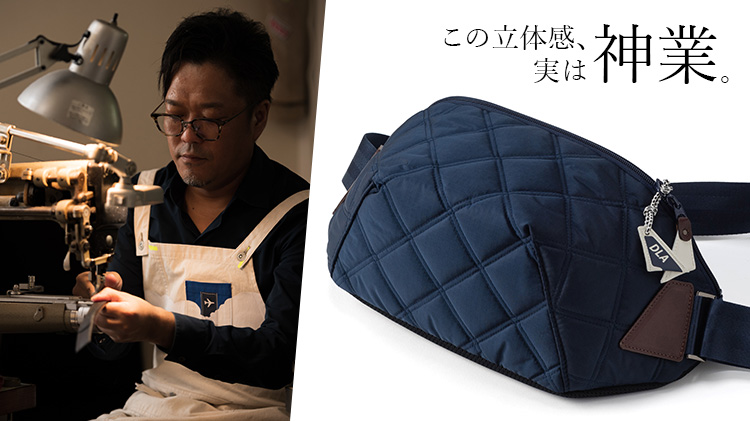 DOUBLELOOP】Boarding ラムレザー×ナイロン BODY BAG | 藤巻百貨店